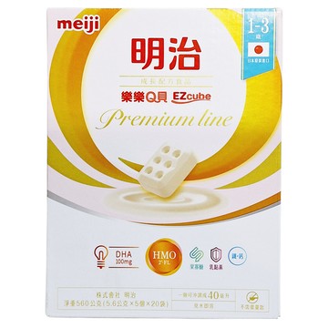 meiji 明治 premium line 樂樂Q貝 成長配方食品 1~3歲  28g  20包  1盒