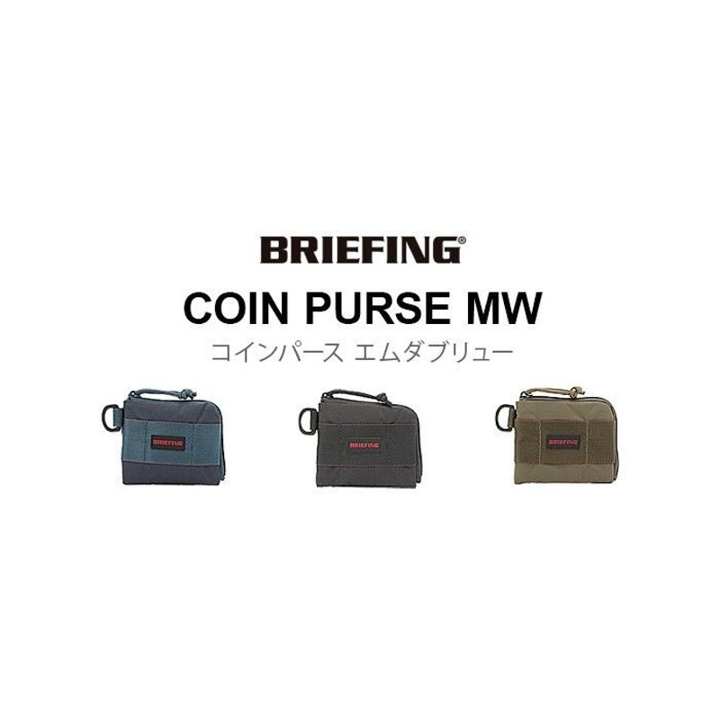 Coin hot sale purse mw