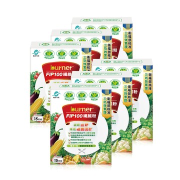 funcare FIP100纖維粉90回分享組(健康食品-調節血脂/血糖/膽固醇、膳食纖維)