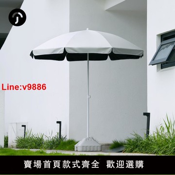 【台灣公司 超低價】尊馳太陽傘戶外遮陽傘大雨傘大型商用擺攤傘廣告印刷定制庭院防曬