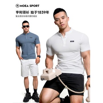 墨立方英倫時尚亨利領T恤男士2026年夏季復古運動短袖透氣上衣潮