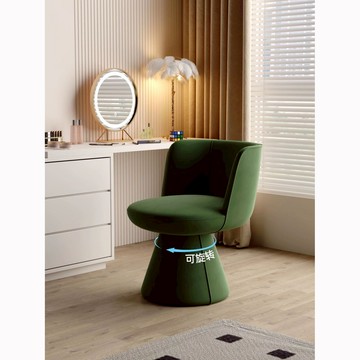 公司貨 開發票 意式單人沙發椅餐椅化妝凳設計師可旋轉簡約ins家用臥室網紅椅子 免運最低價 快速出貨