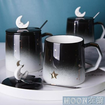 馬克杯創意個性潮流陶瓷馬克杯帶蓋勺家用北歐ins咖啡 雙11全館免運