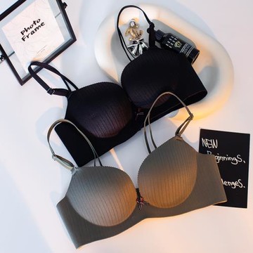 無痕乳膠內衣女小胸聚攏加厚一片式bra夏薄款美背不空杯文胸套裝