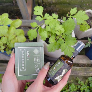 【畢業、老師禮物】靜心艾草除穢開運組(除穢/淨化/開運/端午節)