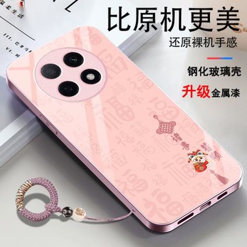 適用OPPOA5pro手機殼PBAMOO專用A5pro玻璃新款諸事皆順氣質散熱金屬漆個性高清網紅掛繩精孔簡約2025專用殼