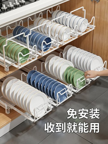 碗碟收納架放碗盤碗架瀝水架家用櫥柜內抽屜式盤子拉籃廚房置物架