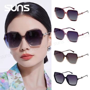 【SUNS】 時尚大框名媛精品款 Polarized淑女偏光墨鏡 大框顯小臉 防眩光 抗UV400