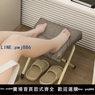 【便宜有好貨】辦公室腳墊工位放腳增高腳踏桌下墊腳椅矮凳踩腳凳防翹二郎腿神器