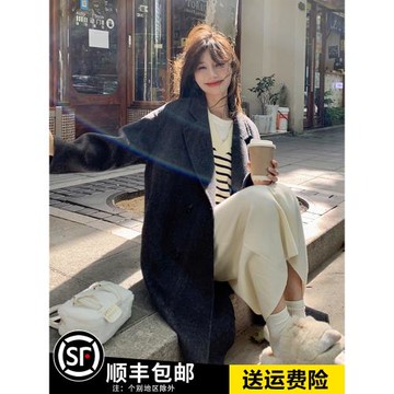 高級感灰色雙面羊絨大衣女2025冬季韓系氛圍感寬松中長款毛呢外套