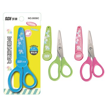 【龍品文創】 SDI 手牌 0858C 5.25" 可愛學生剪刀 附保護蓋 顏色隨機出貨