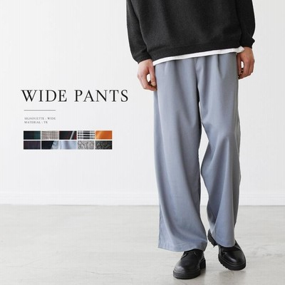 TIBI】WOOL 切替MIXタータンチェック ワイド スラックス/パンツ
