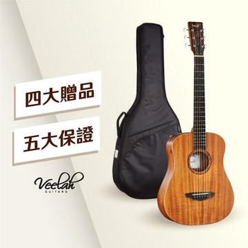 Veelah 旅行吉他  Togo-ME 34吋 EQ 小吉他 民謠吉他 桃花心單板【黃石樂器】
