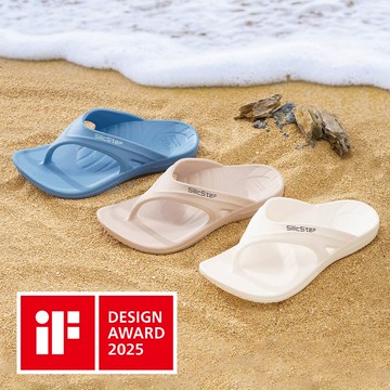 矽晶減塑環保足弓夾腳拖鞋-多色任選