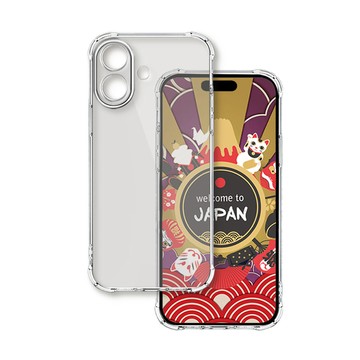 iPhone 17 Pro Max 殼 【IPhone 17 系列】 iPhone 17/ Air/ Pro/ Pro Max 全包加厚升級版四角防摔殼手機保護殼