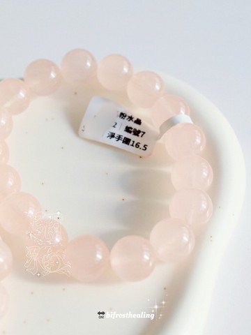 彌雅手作丨愛應是人永恆的追求丨果凍潤粉水晶手串原創設計