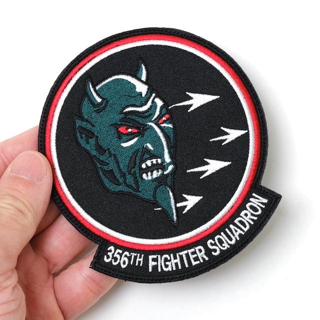 Military Patch（ミリタリーパッチ）356th Fighter Squadron 5枚セット  [フック付き]