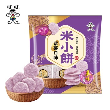 【旺旺】米小餅-紫薯口味(米果)160g