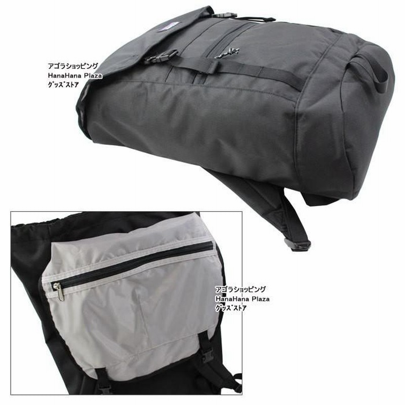patagonia パタゴニア バッグ 47958 Patagonia Arbor Classic