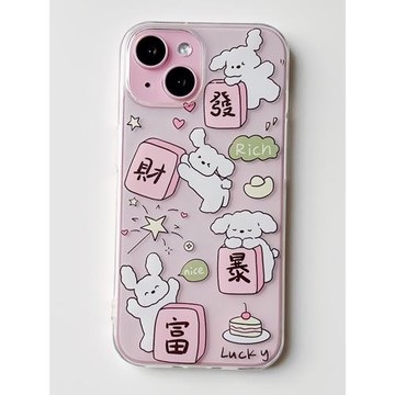 可愛發財暴富小狗適用于蘋果13/14/15/16proMax手機軟殼iPhone11/12透明