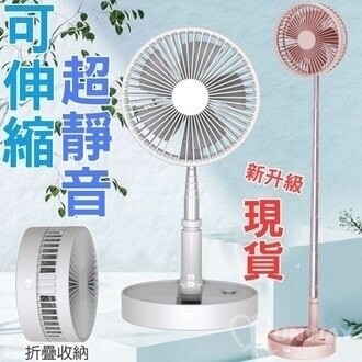 【現貨秒殺】USB落地小風扇家用桌面可伸縮摺疊搖頭迷妳便攜充電超靜音大風力台式電風扇