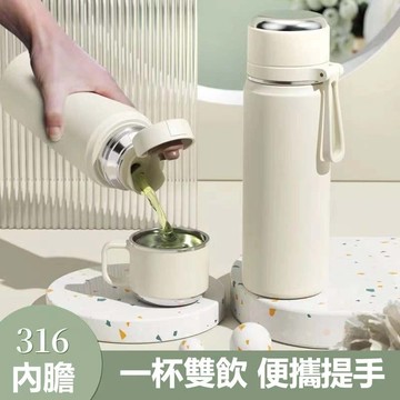 ⭐台灣出貨⭐ ✅滿99元出貨 保溫杯女生高顏值食品級316不銹鋼彈跳蓋新款潮流水杯便攜學生杯 ~~~~~