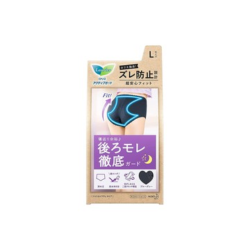 花王Laurier Active Guard 夜間安全型 L 藍灰色 1 片