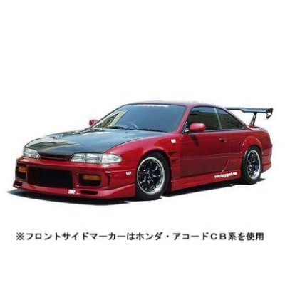 チャージスピード シルビア S14 前期/後期 サイドステップ 未塗装