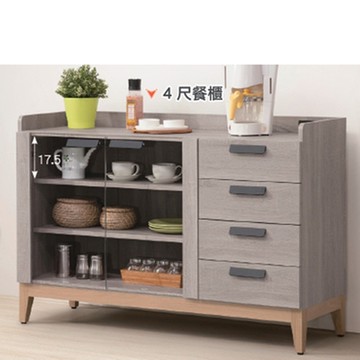 AS DESIGN 雅司家具-伯萊塢4尺餐櫃-119.5*39.7*80.7cm
