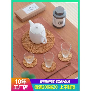 越南秋藤手工編織墊日式餐墊隔熱杯墊托紫砂壺承墊套裝 藤編墊