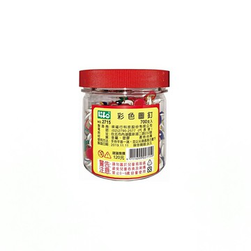 徠福 彩色圖釘 量販包裝 /桶 NO.2715
