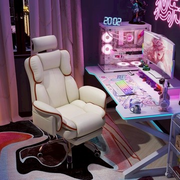 電競椅女生舒服久坐人體工學電腦椅游戲座椅書房靠背主播椅子直播