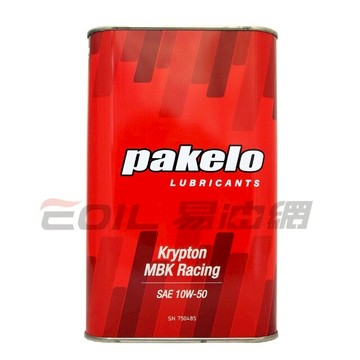 pakelo 10W50 KRYPTON MBK Racing 機車用 全合成機油【299免運領券再享折扣】