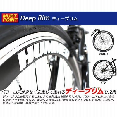 HUMMER(ハマー) CRB7018DR 700c デープリム クロスバイク シマノ18段