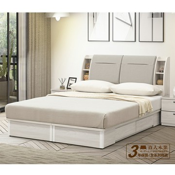 【直人木業】COCO左右置物 6尺雙人加大收納兩抽床組｜APP結帳再賺4%點數