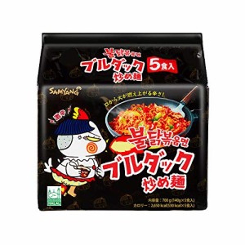 韓国ラーメン　三養　日本版］HALAL　LINEショッピング　ブルダック　SAMYANG　プルタク　ハラル　セット　140g×40袋　炒め麺　サムヤン