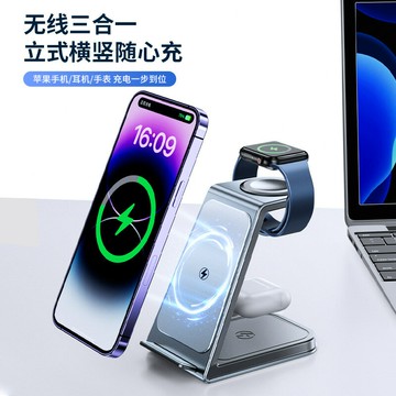 新品無線充電器三合一適用蘋果三星手表耳機快充跨境新款手機支架【Snowbelle優選】