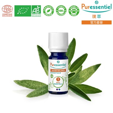 Puressentiel 璞萃 有機認證 快樂鼠尾草精油 5ml 效期2025/07