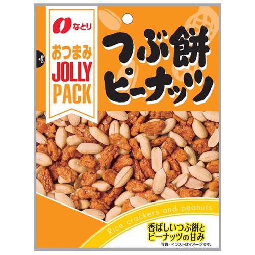 なとり　JOLLY PACK つぶ餅ピーナッツ　81g × 10個   おつまみ   おやつ   おかき  