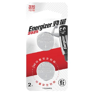 Energizer 勁量 CR2025 鈕扣型鋰電池 有效年限10年  2顆  1組