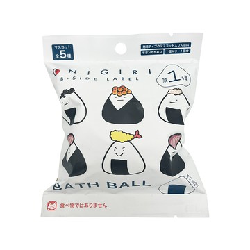 日本 NOL - B-SIDE LABEL御飯糰入浴球Ⅰ(泡澡球)-5入組(隨機出貨)
