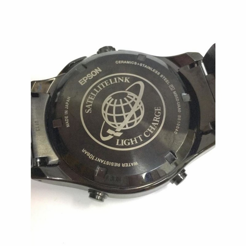 金運爆上げ 出羽三山 湯殿山 最高級 本格黒檀製 祈祷済み腕輪