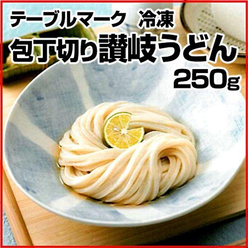 冷凍1袋 テーブルマーク 麺始め 包丁切り さぬきうどん 250g ×5個