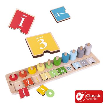 德國 classic world 客來喜經典木玩 數字配對遊戲《54556》