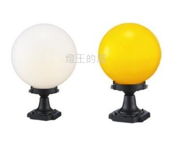 【燈王的店】舞光 10吋庭園燈 戶外燈 柱台燈 10吋 黃球/白球 OD-3012-10