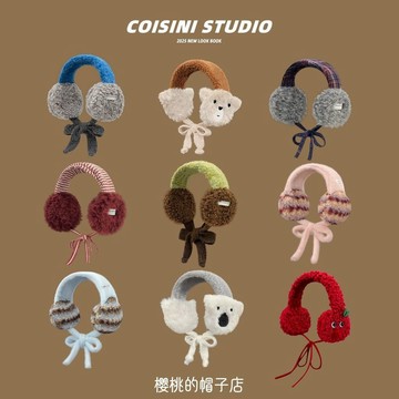 臺灣出貨+免運韓版ins風撞色綁帶保暖耳罩女冬季護耳百搭時尚耳套防風耳捂子潮