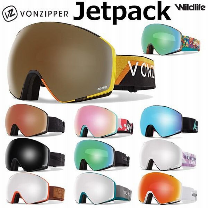 19-20 VONZIPPER / ボンジッパー JETPACK ジェットパック メンズ