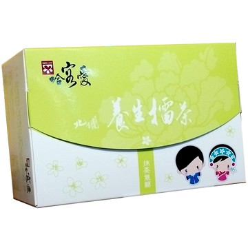 啡茶不可哈客愛無糖抹茶擂茶(32gx16入/盒)全國唯一每年送檢驗品項最多 堅持使用天然食材食品