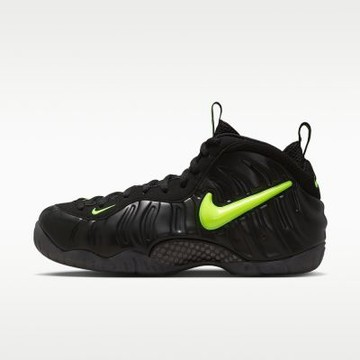 NIKE AIR FOAMPOSITE PRO 男 休閒鞋 HF0794002