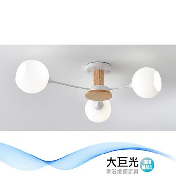 【大巨光】現代風 E27x3 半吸頂燈-中(BM-50313)
